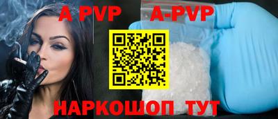 ешки Малоярославец