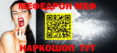 гидропоника Мариинск
