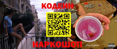 каннабис Малгобек