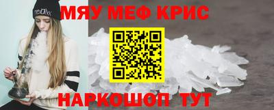 каннабис Малгобек