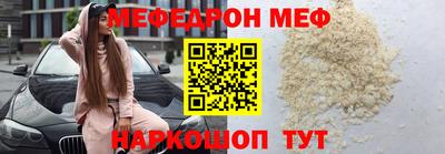 гидропоника Мариинск