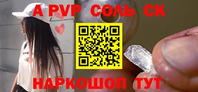 ешки Малоярославец