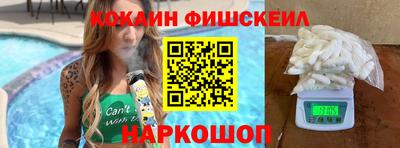 гидропоника Мариинск