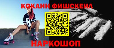 гидропоника Мариинск