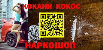 каннабис Малгобек