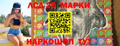 ешки Малоярославец
