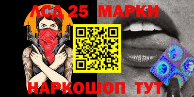 ешки Малоярославец