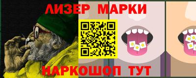 ешки Малоярославец