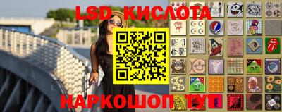 каннабис Малгобек