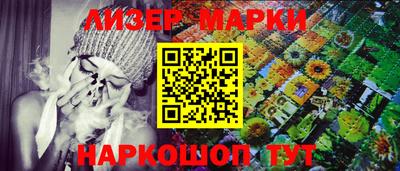ешки Малоярославец