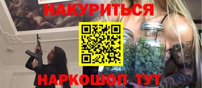 ешки Малоярославец