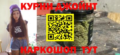 ешки Малоярославец