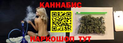 гидропоника Мариинск