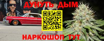 ешки Малоярославец