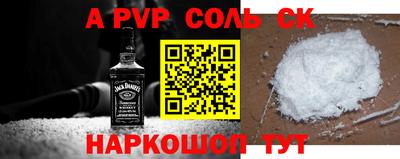 каннабис Малгобек