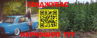 гидропоника Мариинск