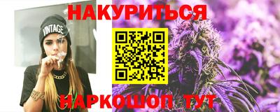ешки Малоярославец