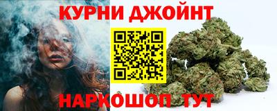 гидропоника Мариинск