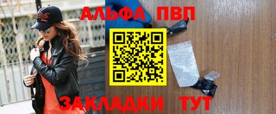 ешки Малоярославец