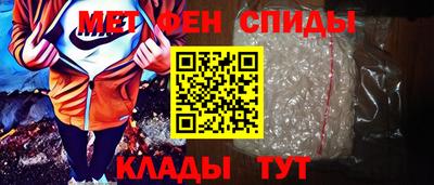 гидропоника Мариинск