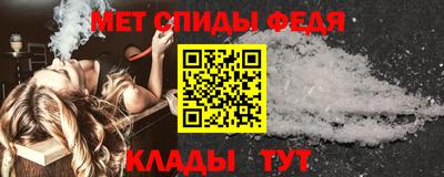 гидропоника Мариинск