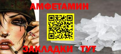 каннабис Малгобек