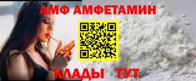 каннабис Малгобек