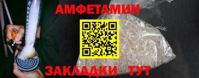 ешки Малоярославец