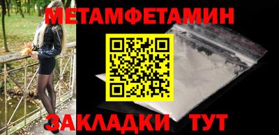 ешки Малоярославец