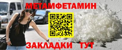 ешки Малоярославец