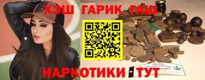 ешки Малоярославец