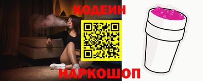каннабис Малгобек