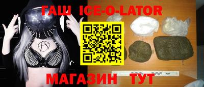 каннабис Малгобек