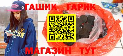 ешки Малоярославец