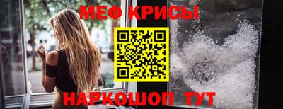 каннабис Малгобек