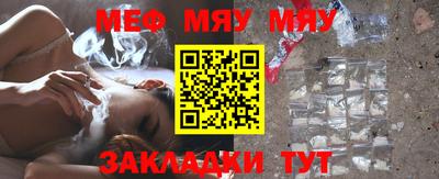 гидропоника Мариинск