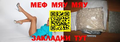 ешки Малоярославец