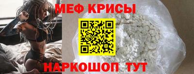 каннабис Малгобек